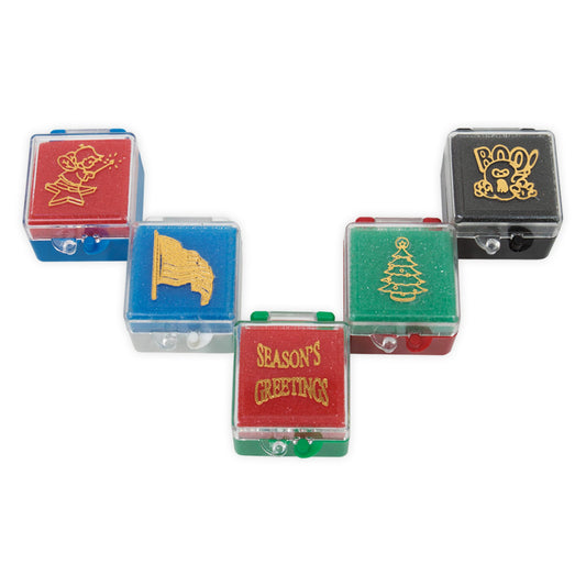 Holiday Boxes